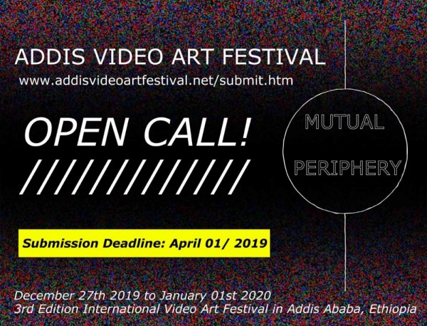 Call For Applications: Addis Video Art Festival 2019