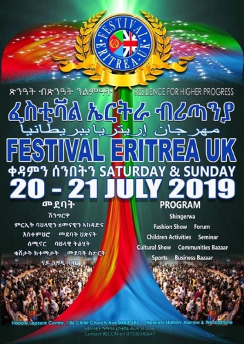 Festival Eritrea UK 2019