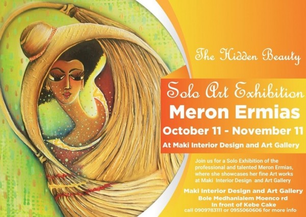 Meron Ermias Solo Art Exhibition