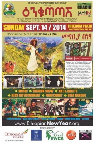 Ethiopian New Year Celebration Washington - 14.09.14