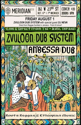 Zvuloon Dub System Live: Seattle - 29.07.14