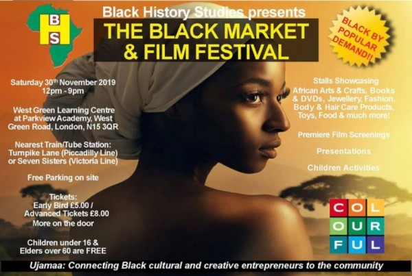 The Black Market & Film Festival 2019