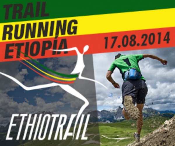 The EthioTrail At Abijatta Shalla National Park Ethiopia - 17.08.14