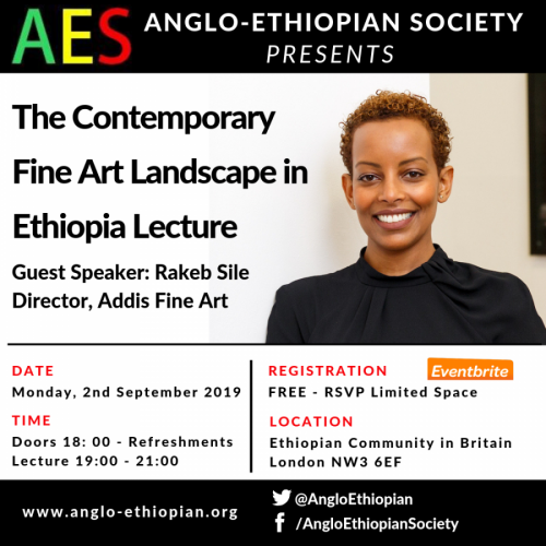 The Contemporary Fine Art Landscape in Ethiopia Lecture
