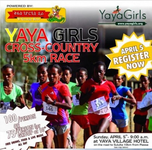 Yaya Girls 5km Cross Country Race - 05.04.15