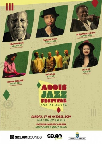 Addis Jazz Festival 2019