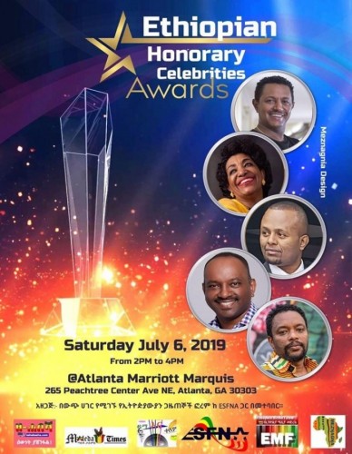 Ethiopian Honorary Celebrities Award 2019