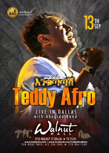 Teddy Afro Live Ethiopian New Year - 13.09.14