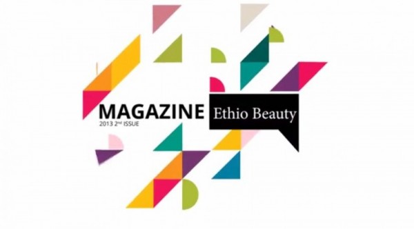 Ethio Beauty Magazine - Issue 2 - Promo