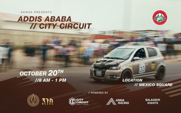 Addis Ababe City Circuit