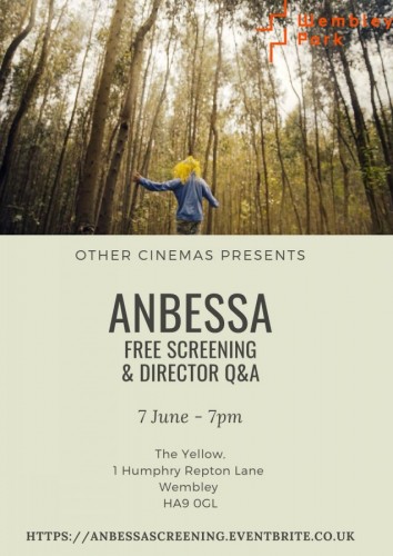 Anbessa Screening and Director Q&A