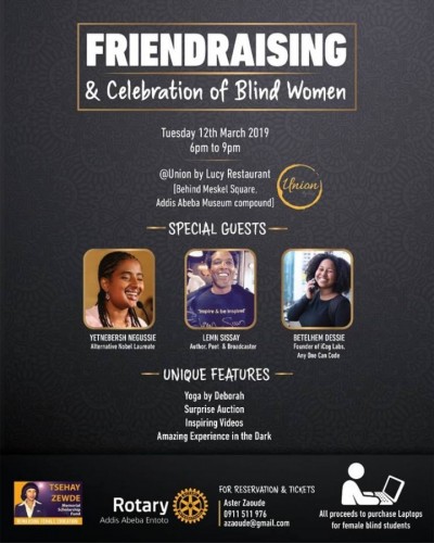 A Celebration of Blind Ethiopian Women