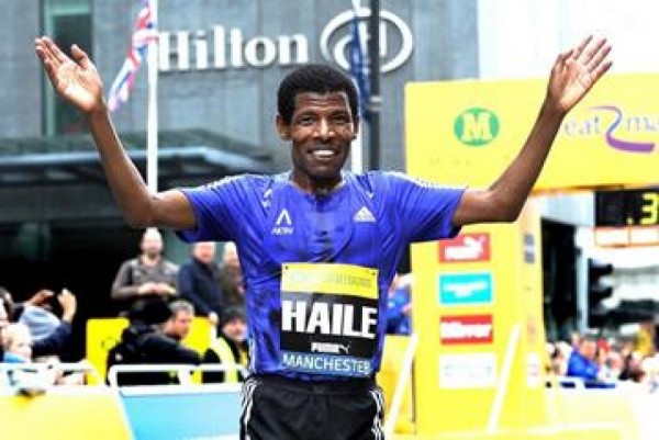 Haile Gebrselassie Retires From Athletics