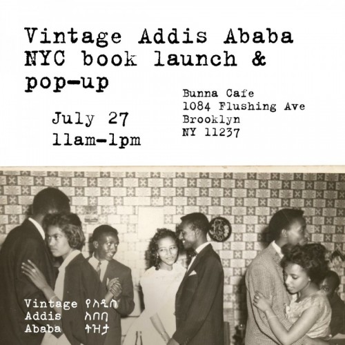 Vintage Addis Ababa New York Book Launch