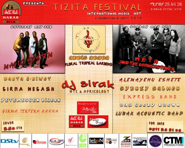 Tizita Music Festival Addis Ababa - 03-04.05.14