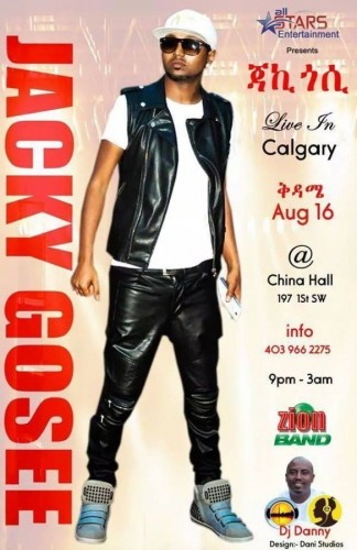 Jacky Gosee Sela Canada Tour: Calgery - 16.08.14