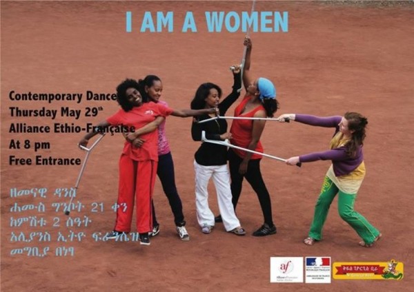 I Am Women A Contemporary Dance - 29.05.15