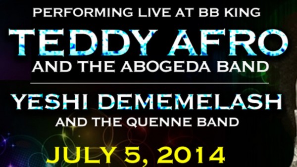 Teddy Afro and Abogida Band Live at BB King Blues Club  - 05.07.14